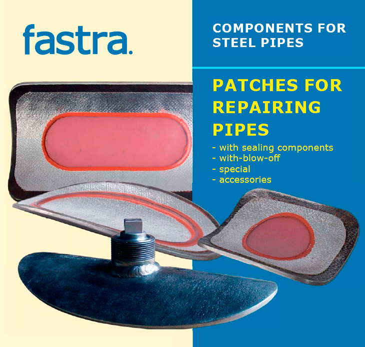 Patches for Repairing Pipes